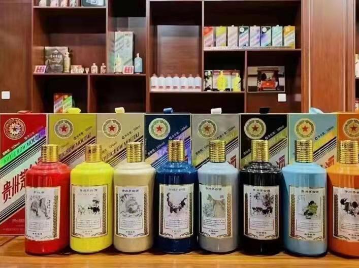 阜南名酒鉴定部分方法